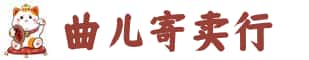 湖州奢侈品回收:名包,名表,包包,手表,首饰,湖州回收奢侈品